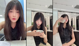 美容老板快来找我