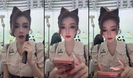 上海Cj