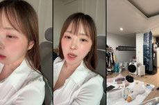 혼자사는여자의일상