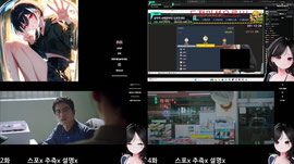 [지력] 9시) 손더게스트
