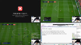 본캐 70경 첼시 GAME