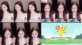 你好有男人味~