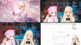 🐴 [플랜비 연습생] 메롱
