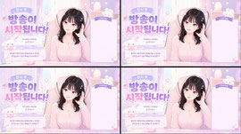 뿌..