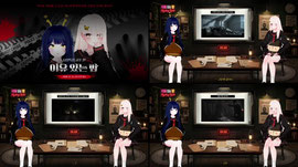 공포 라디오 👻이유있는 밤 4화 - 납량특집 공포 편