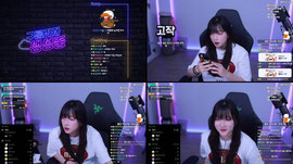 어른들만 애들은 가라.