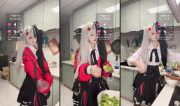 安魂曲