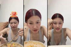 คิดถึงไหม