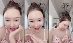 Lisa F🍓正在直播