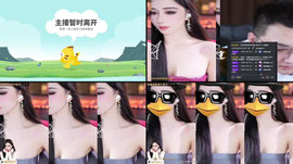 甜御