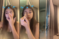 มาแปบๆ