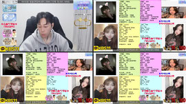 4개팅 오늘 여자들 핫합니다!👑소개팅👑키스.정현재.부킹,여캠,남캠.신입,엑셀,먹방.엑셀.서든