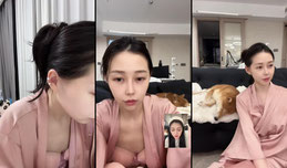 这个人有点熟悉