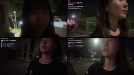 옹