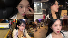 압구정 나들이잉 ><나 치해떩