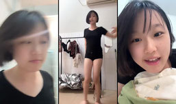 快进来回家啦