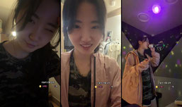 요모jaw님의 신이나는 모바일 방송