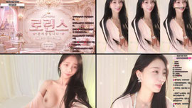 진리컴퍼니  로린스