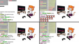 уютно общаемся и идём играть (๑˃ᴗ˂)و