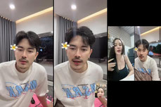 ￼เพิ่มชื่อ￼ ใครฟังเพลงแล้วบ้าง