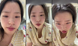당근이*s SOOPStream.