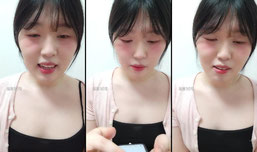 우희에용♡