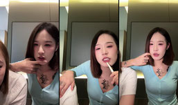 🎀正在直播
