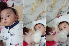mampir yoo