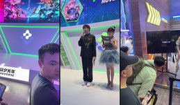 Chinajoy