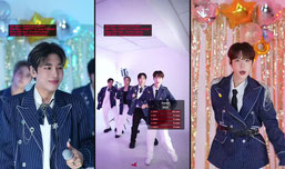 ♡ KR IDOL PRINCE ♡