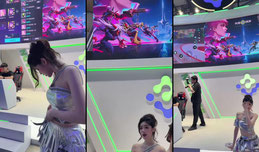 Chinajoy