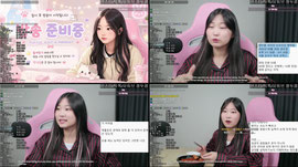 휴방장인 정두콩의 휴방 사유 월드컵ㅋㅋㅋㅋ