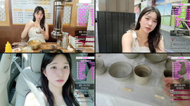 이천여행 +66+660-77-770