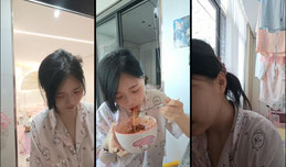 红果🍅关注熊槿夏