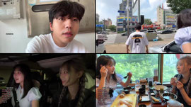 [JUP] 일하는 방송 x하솜