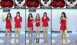 choose your fav