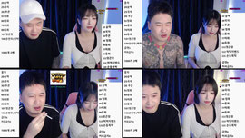 맞방)남녀맞방 1일차 빌런 잡아옴 참교육좀>>종자X코응)술방음방