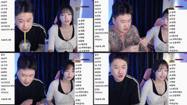 맞방)남녀맞방 1일차 빌런 잡아옴 참교육좀>>종자X코응)술방음방