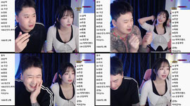맞방)남녀맞방 1일차 빌런 잡아옴 참교육좀>>종자X코응)술방음방