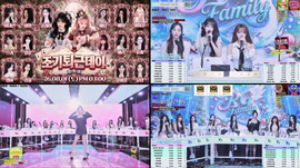 [RG패밀리 엑셀부 시즌3] 6화♥️ 린아x가애x이태린x미밍x클레어x스키x설윤x청아x라율x예담x메이x서하윤x가온x예리x윤지x유아링x슬탱
