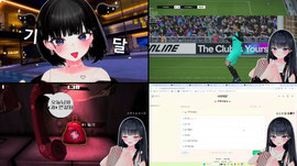[땜빵] 연습할 때는 까매집니다 표독나라주의 / 베스 감사합니다 💗