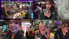 [ENG][KR]|| CHILL SATURDAY 😏|| SYDNEY Australia 🇦🇺|| !sub !dono !socials