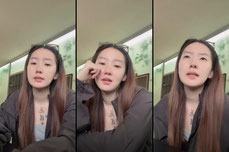มีเพื่อนแหละ
