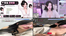 ♥나온님의 상큼발랄 생방송