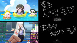 너랑나랑노랑🩵 / 33, 330(12연차)