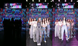 7คน อ้ายมา 7คน