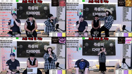 BBW)도담vs소담 VS햄벅 죽음의다이어트 운동 멸망전  19 ㅂㅂ ㅈㄴ웃긴방송