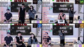 BBW)도담vs소담 VS햄벅 죽음의다이어트 운동 멸망전  19 ㅂㅂ ㅈㄴ웃긴방송