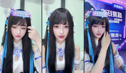 极品小萝莉