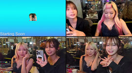 IRL SYDNEY SATURDAY NIGHT | !height !socials !gooner !tip